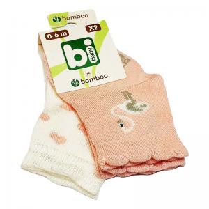 Bibaby Bambu Bebek Çorabı 2 li 0-6 Ay - Beyaz Kuğu - Pembe